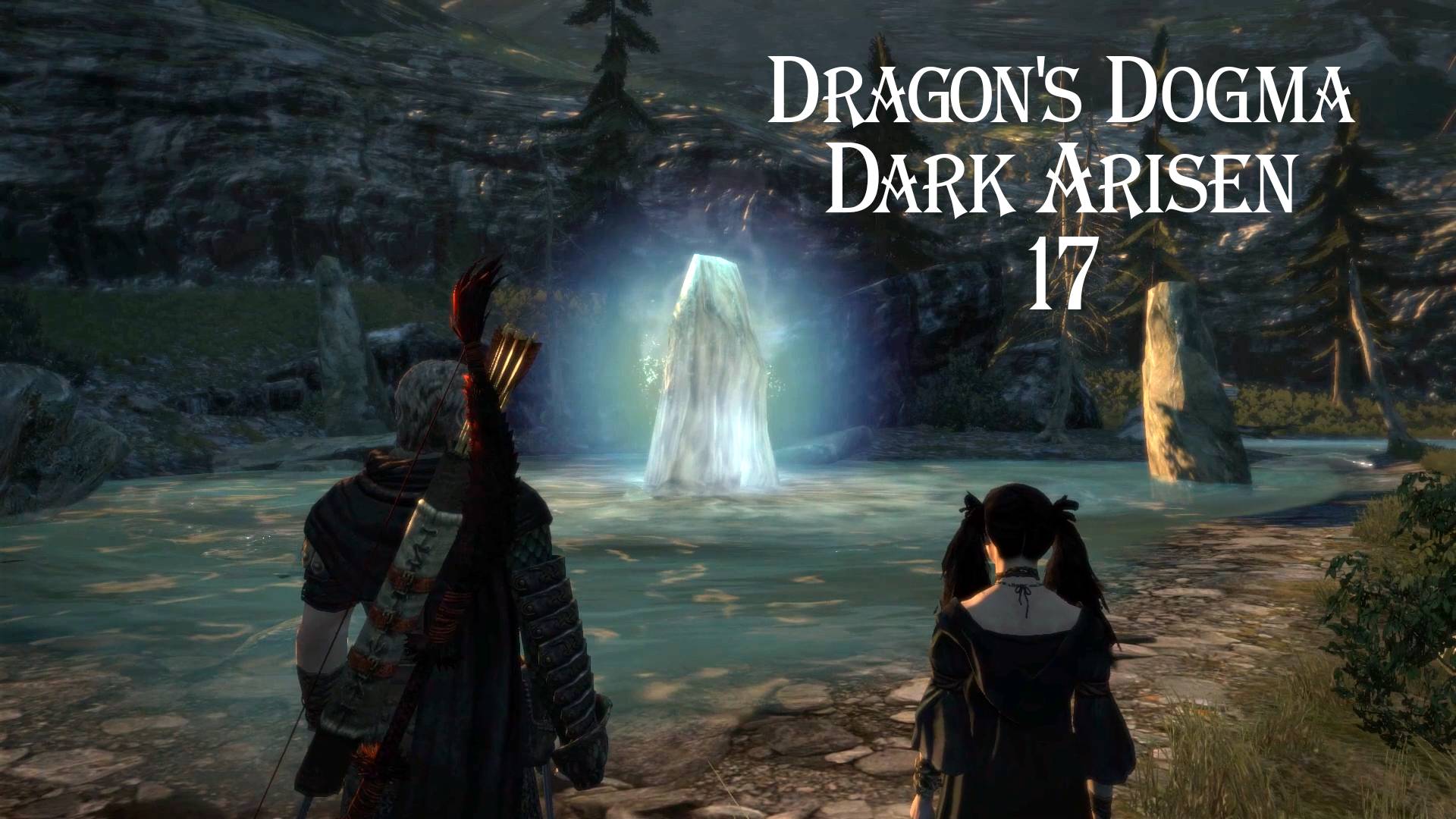 Dragon's Dogma Dark Arisen № 17 (ВНОВЬ В ОТРЯДЕ ПОТЕРЯ БОЙЦА)