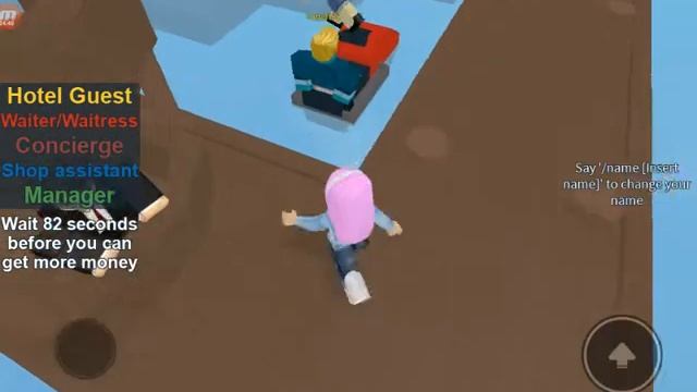 Играю в Отель Слон смотреть онлайн