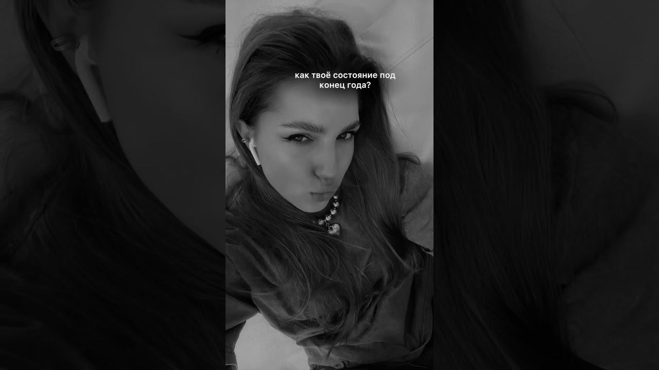 инст/тгк: sofffikka смотреть онлайн