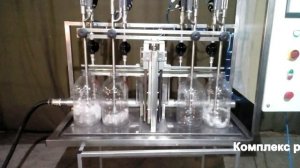 Донный налив на полуавтоматической линии розлива жидкого мыла в ПЭТ и ПНД тару. ООО "БЛС Инжиниринг"