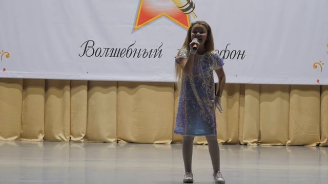 Екатерина Тойгильдина "Счастье" смотреть онлайн