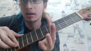 Уроки гитары. Квинтаккорды.