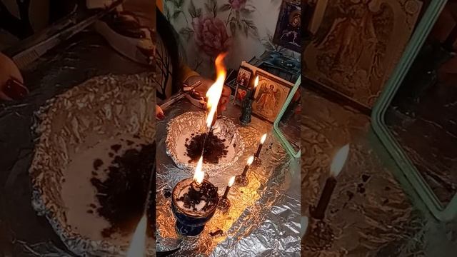 Ритуал от Проклятий.