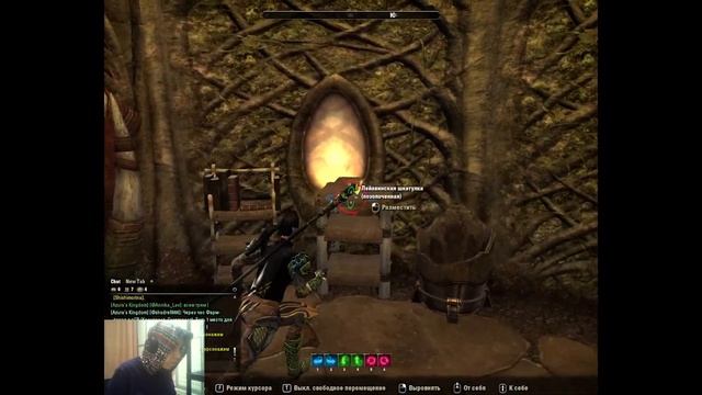 Поместье Гориниров. 3 Серия. Столовая и святилище смотреть онлайн