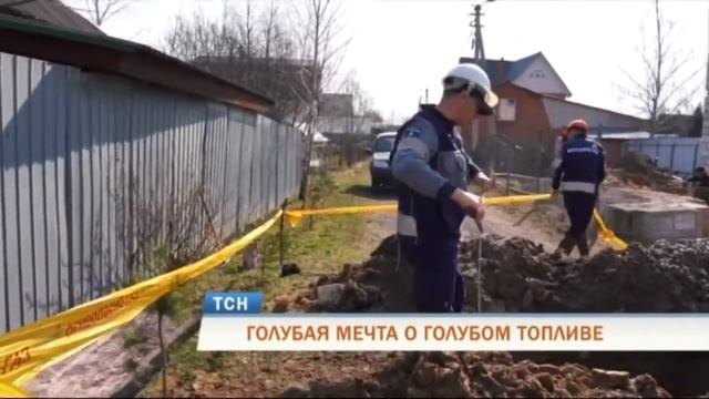 Телевизионная служба новостей (3 июня) смотреть онлайн