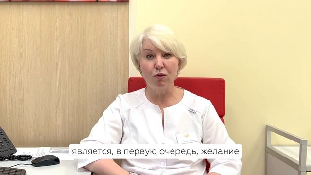Криоконсервация ооцитов: все, что нужно знать