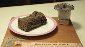 Александр Розенбаум - На Дороге Жизни