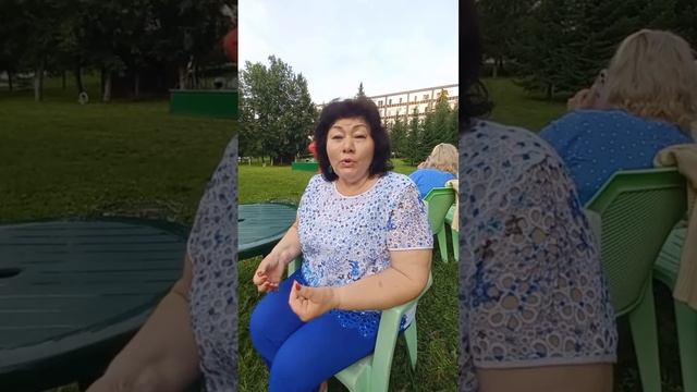 Отзыв смотреть онлайн