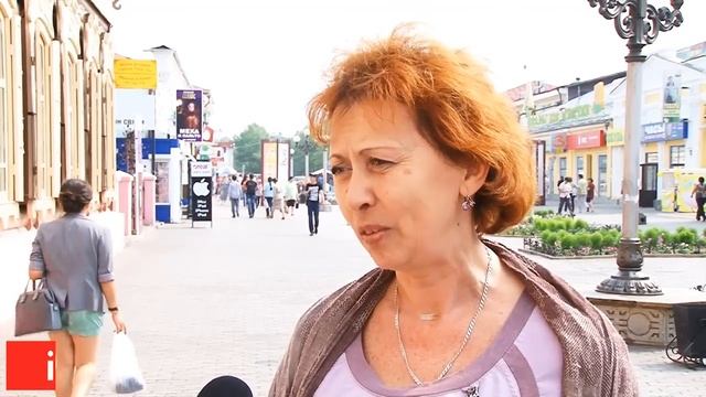 Закон о пиве от 1 июля 2012 смотреть онлайн