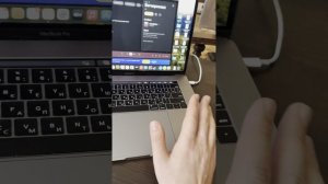 MacBook Pro продаю