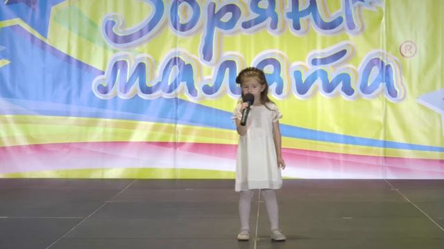 Руденко Катерина (Киев. Школа эстрадного исполнительства Dream Schoo) смотреть онлайн