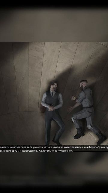 КАНОНИЧНАЯ КОНЦОВКА (часть 3) ➤ Atomic Heart смотреть онлайн