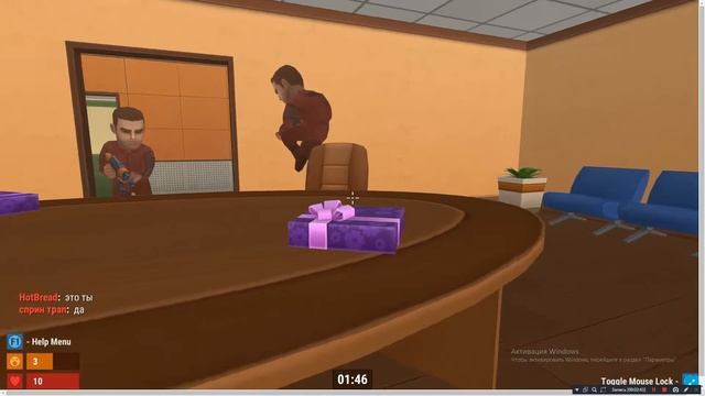 🔥🔥ИГРАЕМ С BAILO В ПРЯТКИ  ! УБЕГАЙ, А ТО ТЕБЕ ЖОПА  ! | PALL🔥🔥 смотреть онлайн