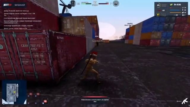 Битва за картель  Hellsize  OLD-SCHOOL