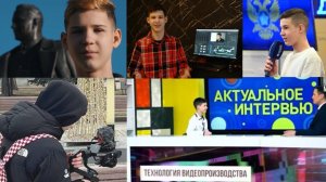 Захаров Семён: видео-визитка МЕДИА-ПРОДЮСЕРА, showreel