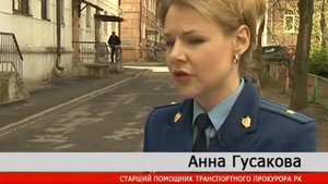 Прокуратура выявила в речном училище целый ряд нарушений