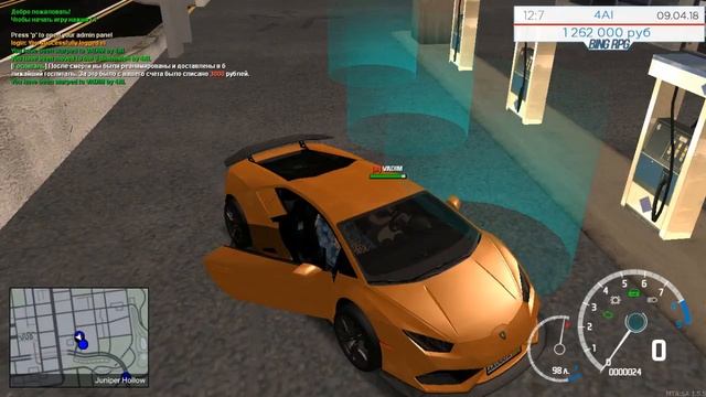 Обзор нашего сервера в мта BING RPG