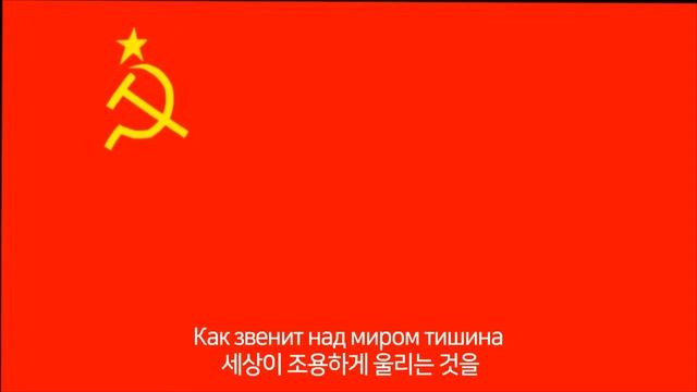 75주년 대독승전기념일 우리는 승리를 믿었고 알고 있었다  Мы верили Мы знали победим