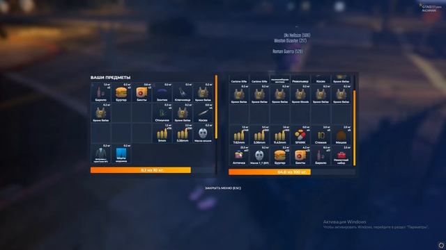 уход от рп 3 дня смотреть онлайн