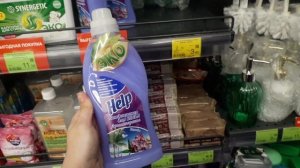 🔝ГЛАЗКИ РАЗБЕГАЮТСЯ🤩 В ТРИ ЦЕНЫ, БЕЛАРУСЬ 🔥🤗