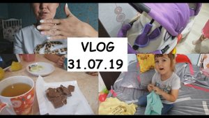 VLOG: что с памятью?!! // GloriaJeans обновки//Продаем коляску//Шоколад перед сном вредно?)