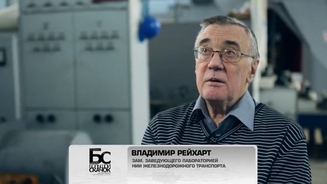 0190. НАУКА 2.0. БОЛЬШОЙ СКАЧОК. Разрушительная работа.  Краш-тесты смотреть онлайн