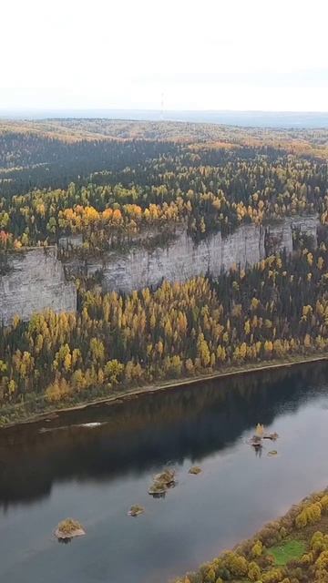 Вишера. Гора Полюд и Ветлан. Пермский край смотреть онлайн