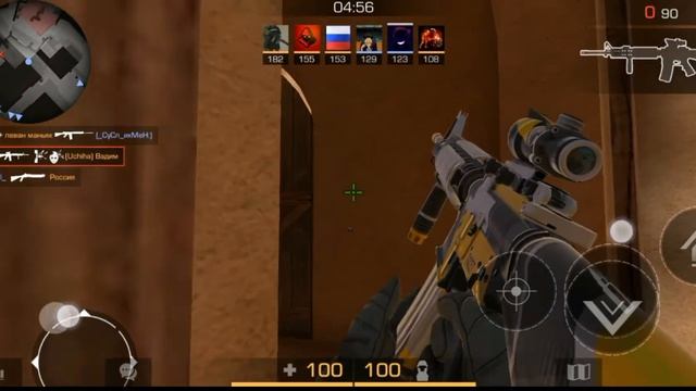 I don't give a fuck😈|Fragmovie Standoff 2 💎