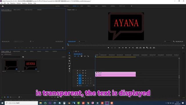 【No.02-03】【Premiere Pro】[Beginner] IMPORT FILE ILLUSTRATOR INTO PREMIERE смотреть онлайн
