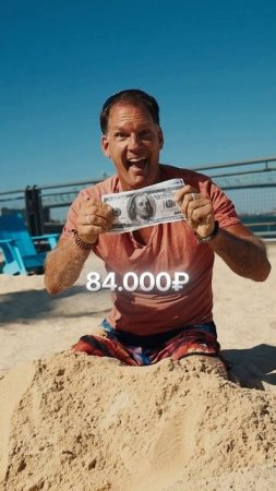 Почему «работать за зарплату» — путь в никуда?