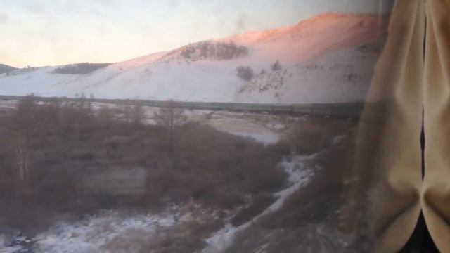 Зам-Үүд Улаанбаатар смотреть онлайн