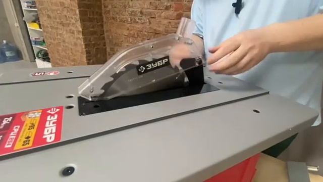 Циркулярный станок ЗУБР СРЦ 254 смотреть онлайн