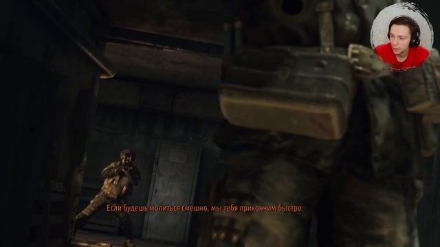 МЫ НЕСЕМ ПОТЕРИ ✅ Metro 2033 Redux #7 Полный HARD смотреть онлайн