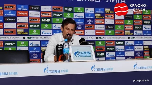 Слово соперника: Сергей Семак после матча «Зенит» - «Спартак». 24 августа 2024 года. (Чистый звук) смотреть онлайн