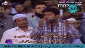 ЗАКИР НАЙК буддистлар ислом динига отиш керак уз перевод