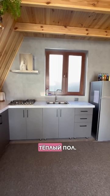 Это тоже Узбекистан? 🇺🇿😳 #узбекистан #tashkentuzbekistan #uzbekiston #ташкент смотреть онлайн