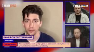 Шокирующая правда про РОМАН Кабаевой с Насыровым. Кто и за что УБИЛ бывшего возлюбленного гимнастки