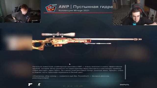 НОСАТЫЙ СОШЕЛ С УМА смотреть онлайн