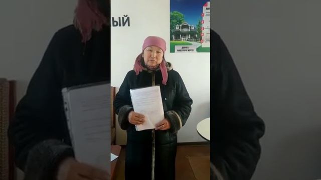 13 февраля 2020 г. смотреть онлайн