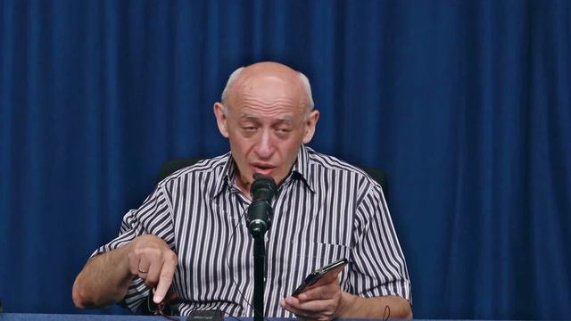 16 - часть Бог наполняющий Собой всё
