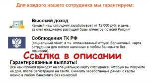 туристический путевка в германии сколько стоит