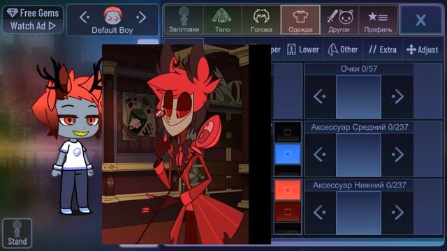 создаю АЛАСТОРА из ОТЕЛЯ ХАЗБИН | ГачаРИТА ТВ | перевоплащение | смотреть онлайн