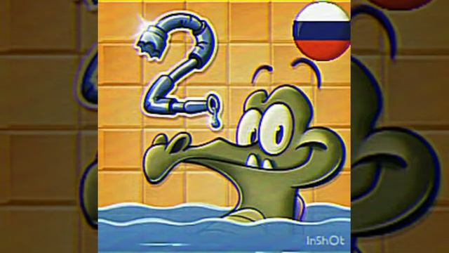 Where's My Water 2 (Государственный гимн России) смотреть онлайн