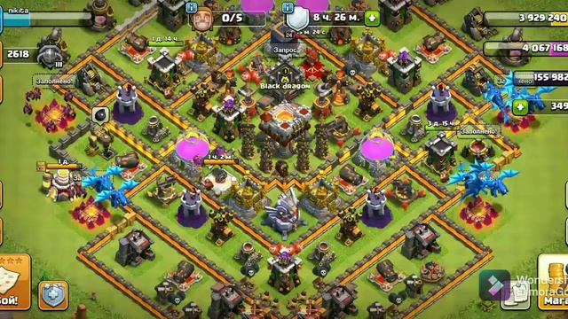 самый лучший микс для фарма на 11 тх смотреть онлайн