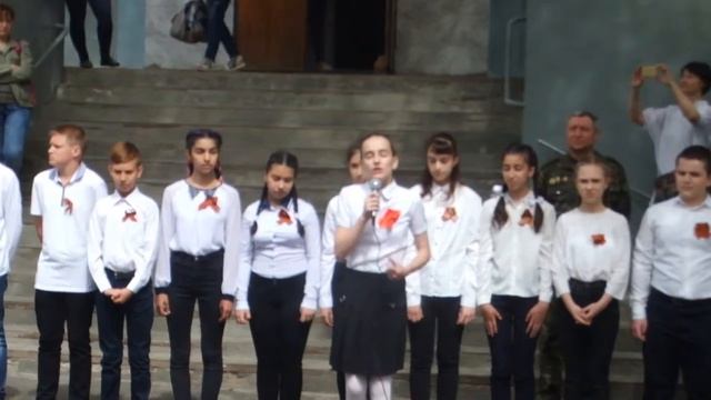 Муса Джалиль Варварство читает Панова Екатерина 7-Б класс