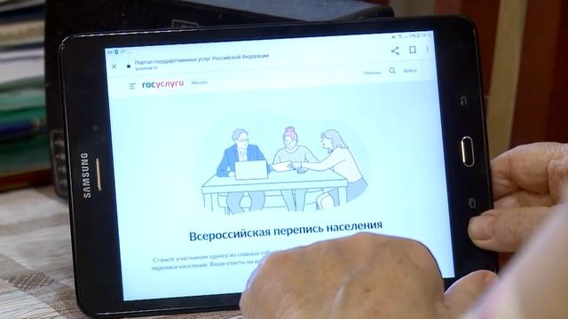(12+) В Подмосковье переписались 9 миллионов человек смотреть онлайн