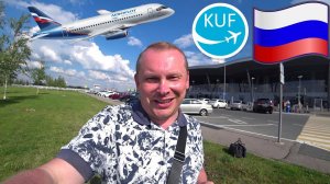 #8.Улетаю из Самары в Москву! Как доехать из Самары в аэропорт «Курумоч»? Мои расходы на поездку