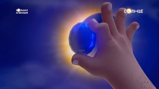 "Плюшевый монстр" - на "СОЛНЦЕ"! смотреть онлайн