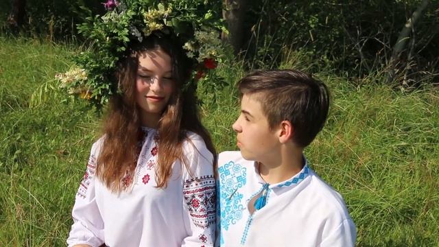 Ой на Івана, ой на купала смотреть онлайн