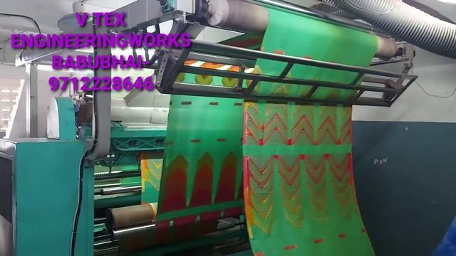 BUTTA CUTTING SHEARING MACHINE